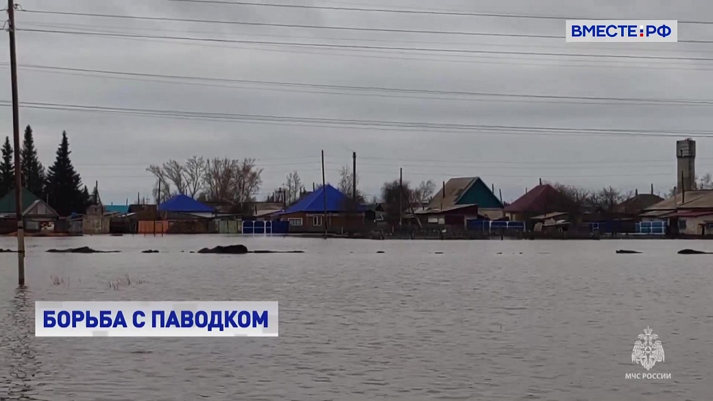 Local video