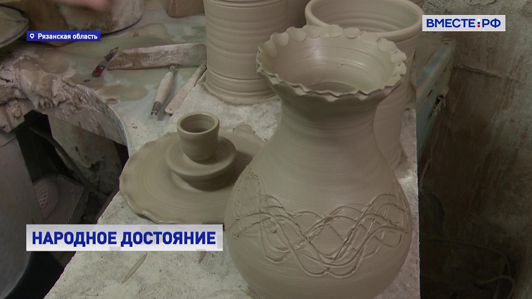 Local video