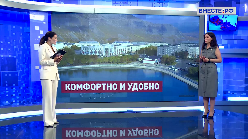 Сказано в Сенате. Елена Дягилева. Развитие сельских территорий