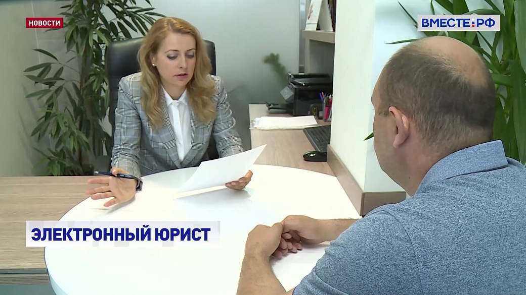 Local video
