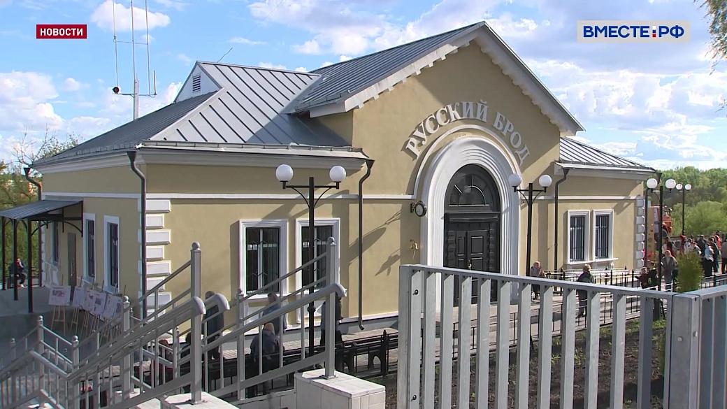 Local video