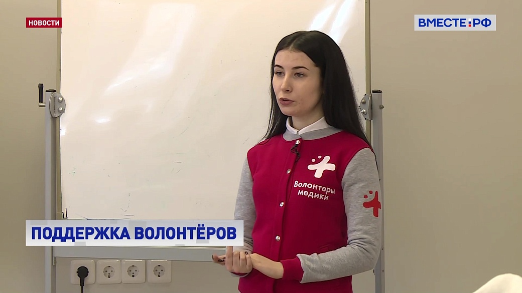 Local video