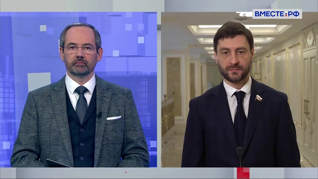 Сказано в Сенате. Алексей Синицын. Новые законопроекты о помощи участникам СВО