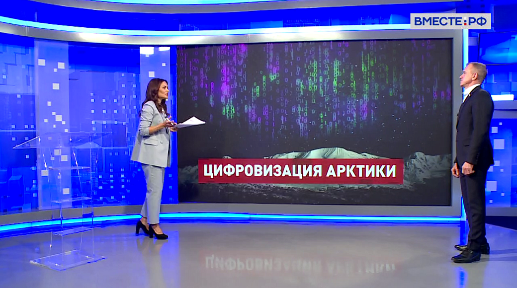 Local video