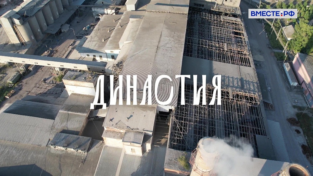 Local video
