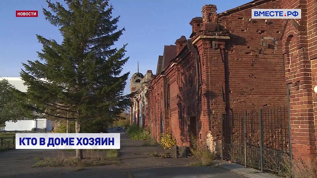 Local video