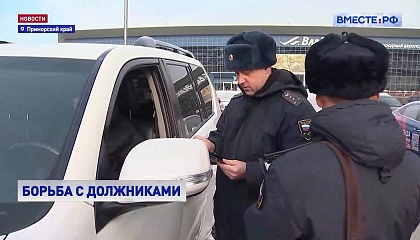 Налоговая задолженность россиян в этом году выросла на 20%, превысив 3 трлн рублей