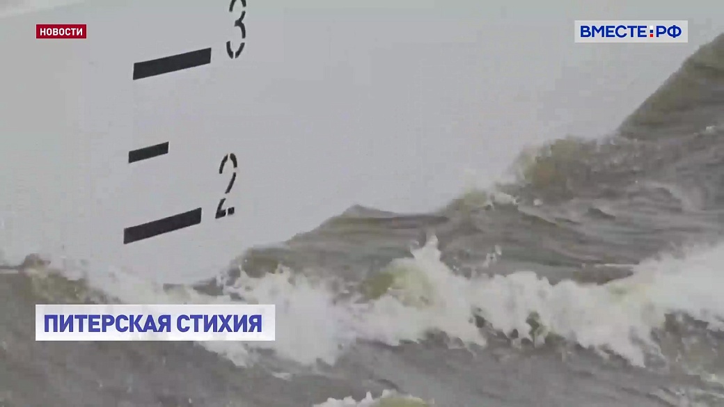 Local video
