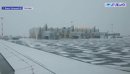 Аэропорт в Новом Уренгое стал самой большой воздушной гаванью на Ямале