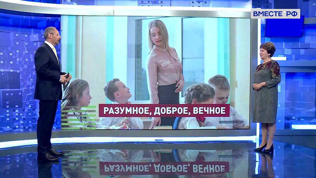 Сказано в Сенате. Екатерина Алтабаева. Поддержка учителей