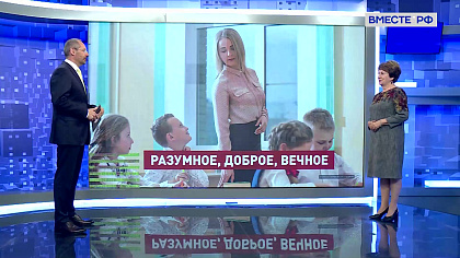 Сказано в Сенате. Екатерина Алтабаева. Поддержка учителей