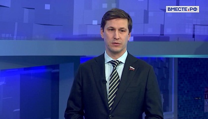 Сенатор Новиков: Институт побратимства переживает новый виток развития