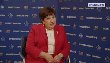 Ольга Хохлова. Совершенствование правовых механизмов обеспечения доступности жилья 