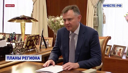 Глава Ростовской области представил спикеру СФ стратегию социально-экономического развития региона до 2030 года
