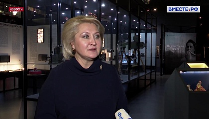 В Музее кино обсудили будущее российского кинематографа