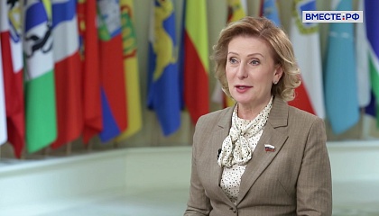 Инна Святенко. Проект «Социальный маршрут. Мобильный сенатор»