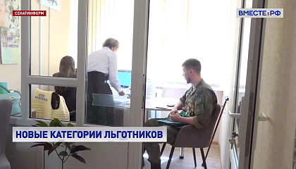 Минтруд предложил право на две пенсии для семей погибших бойцов и ветеранов-инвалидов