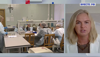 Сказано в Сенате. Екатерина Грибкова. Нацпроект «Кадры»: региональные задачи