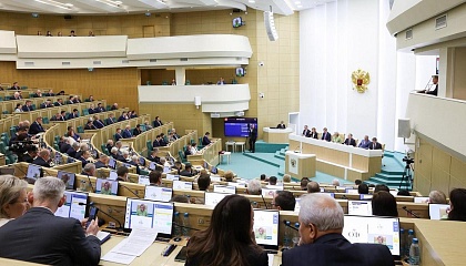 614-е заседание Совета Федерации