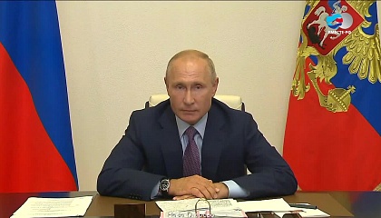 Путин поблагодарил россиян за поддержку поправки к Конституции