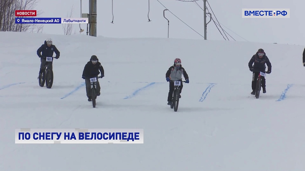 Удобный прокат лыж и сноубордов в Санкт-Петербурге