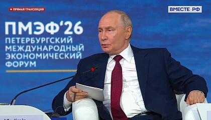 Путин в ответ на письмо Зеленского заявил, что сейчас не видит смысла во встрече с ним