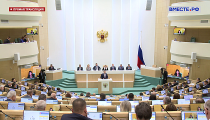 Совет Федерации одобрил поправки, которые вносят комплексные изменения в налоговую систему страны