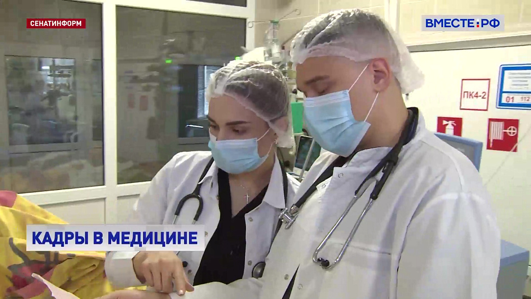 Local video