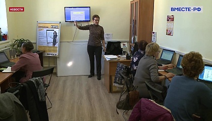 В Ростовской области запущен проект «Цифровые волонтеры»