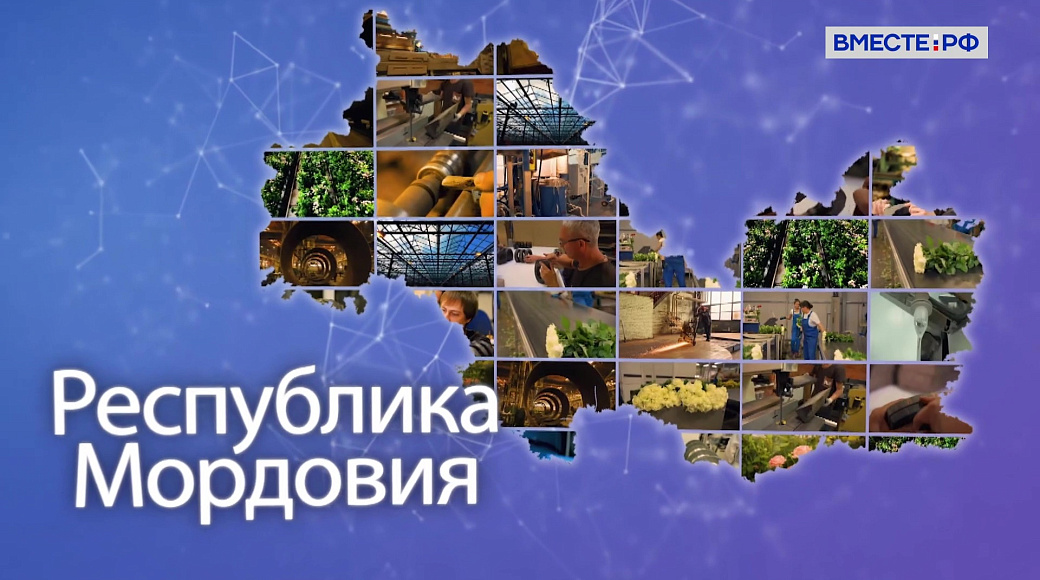 Local video