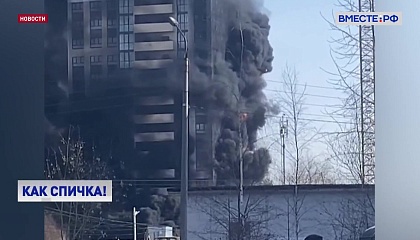 В Твери ликвидировали крупный пожар в центре города