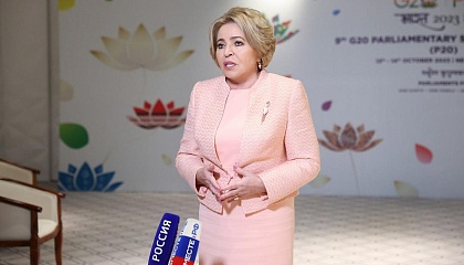 Глава СФ: демографическая политика становится частью государственной идеологии РФ