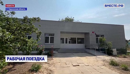 Сенатор Кастюкевич взял на личный контроль ситуацию с гериатрическим центром в Херсонской области