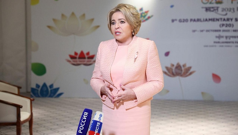 Глава СФ: демографическая политика становится частью государственной идеологии РФ