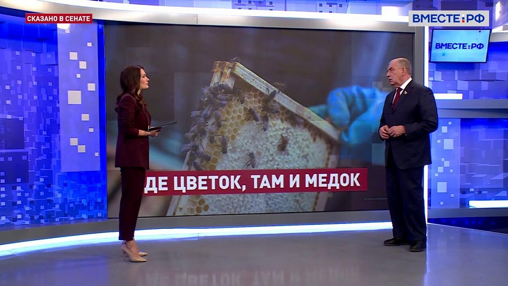 Local video