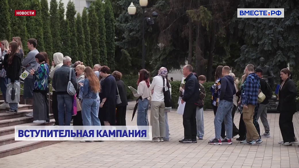 Local video
