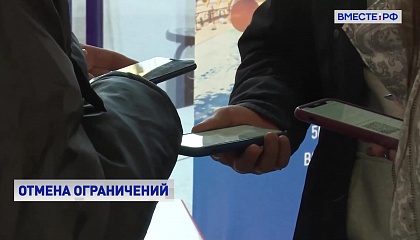 В России введены QR-коды для неофициально переболевших СOVID-19