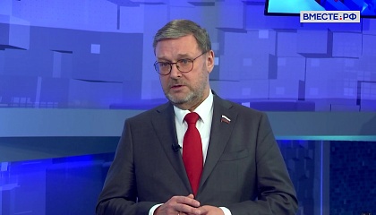 Косачев: в Вашингтоне осознают, что ситуация на поле боя меняется в худшую для Украины сторону