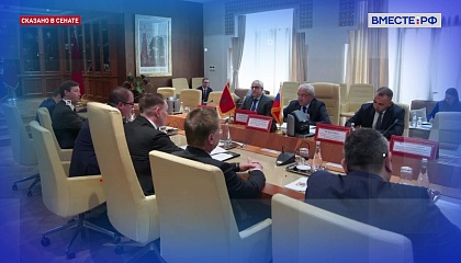 Александр Двойных: сотрудничество России и Марокко имеет высокий потенциал в аграрной сфере и энергетике