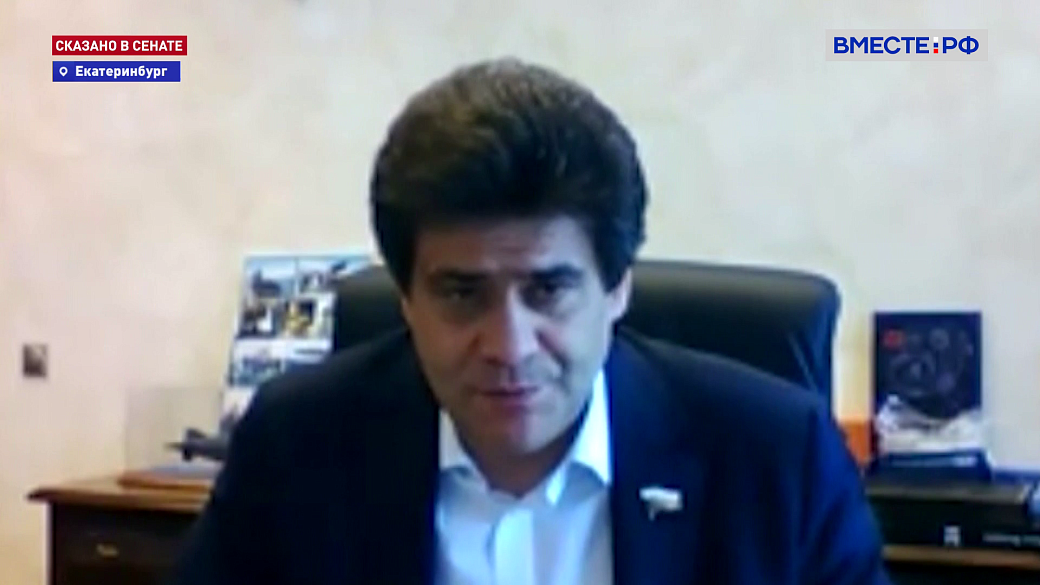 Local video