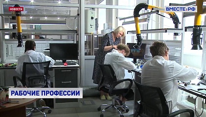 Развитие среднего профобразования обсудили в Совете Федерации