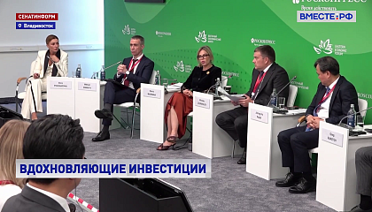Развитие креативных индустрий снижает отток молодежи из регионов, считает вице-спикер СФ Журавлев
