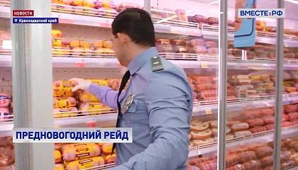 РЕПОРТАЖ: Оливье праздник не испортишь