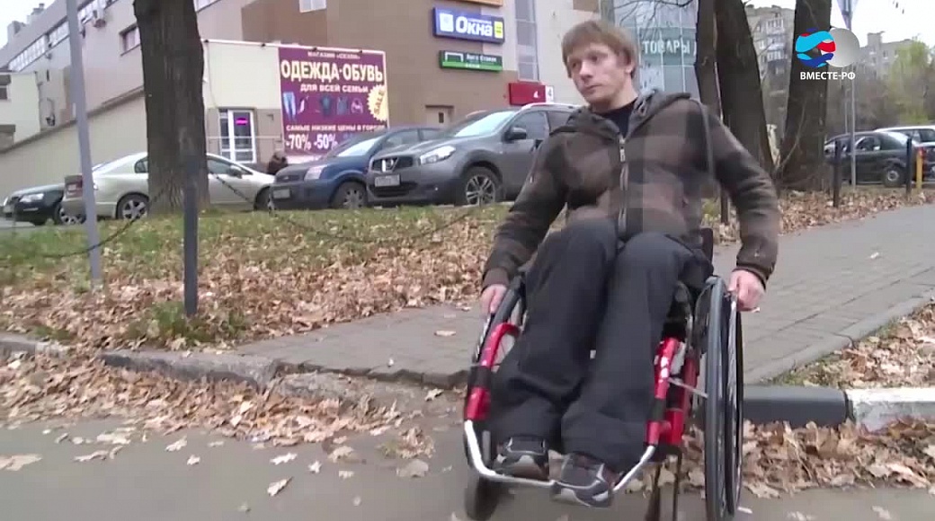 Local video