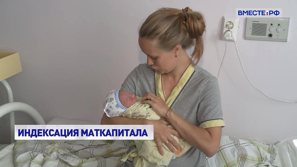 Local video