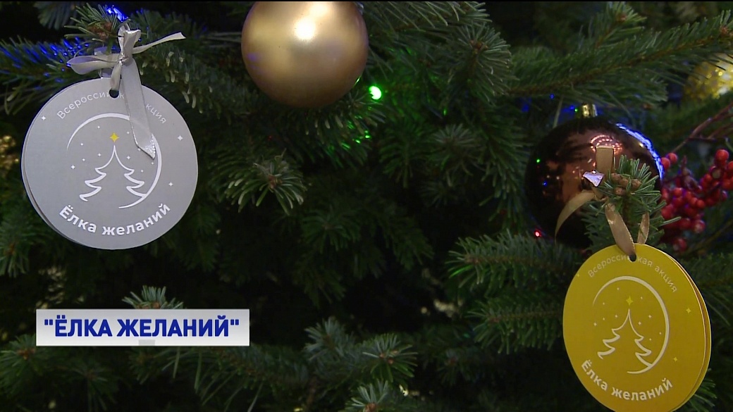 Республика Дагестан Новый Год Республика Дагестан Новый Год