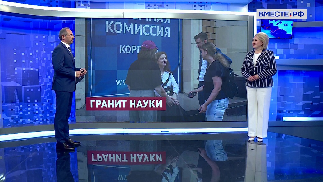 Сказано в Сенате. Лилия Гумерова. Прием в российские вузы и колледжи в 2026 году