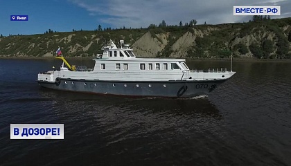 На страже рек: дежурство водных патрулей на Ямале