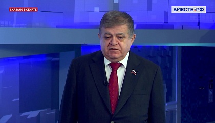 Сенатор Джабаров считает бутафорией признание европейскими странами Палестины