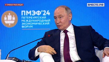 Путин: у России сейчас нет необходимости в дополнительной мобилизации